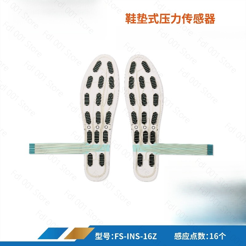 Smart Insole Pressure - Odporna na zużycie i wodoodporna, wielostrefowa