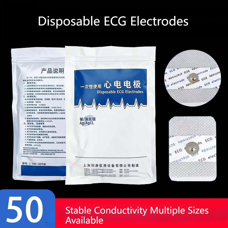 50 SZT. Oryginalne, niewłóknin – Ecg Patch Monitor recenzja i cena