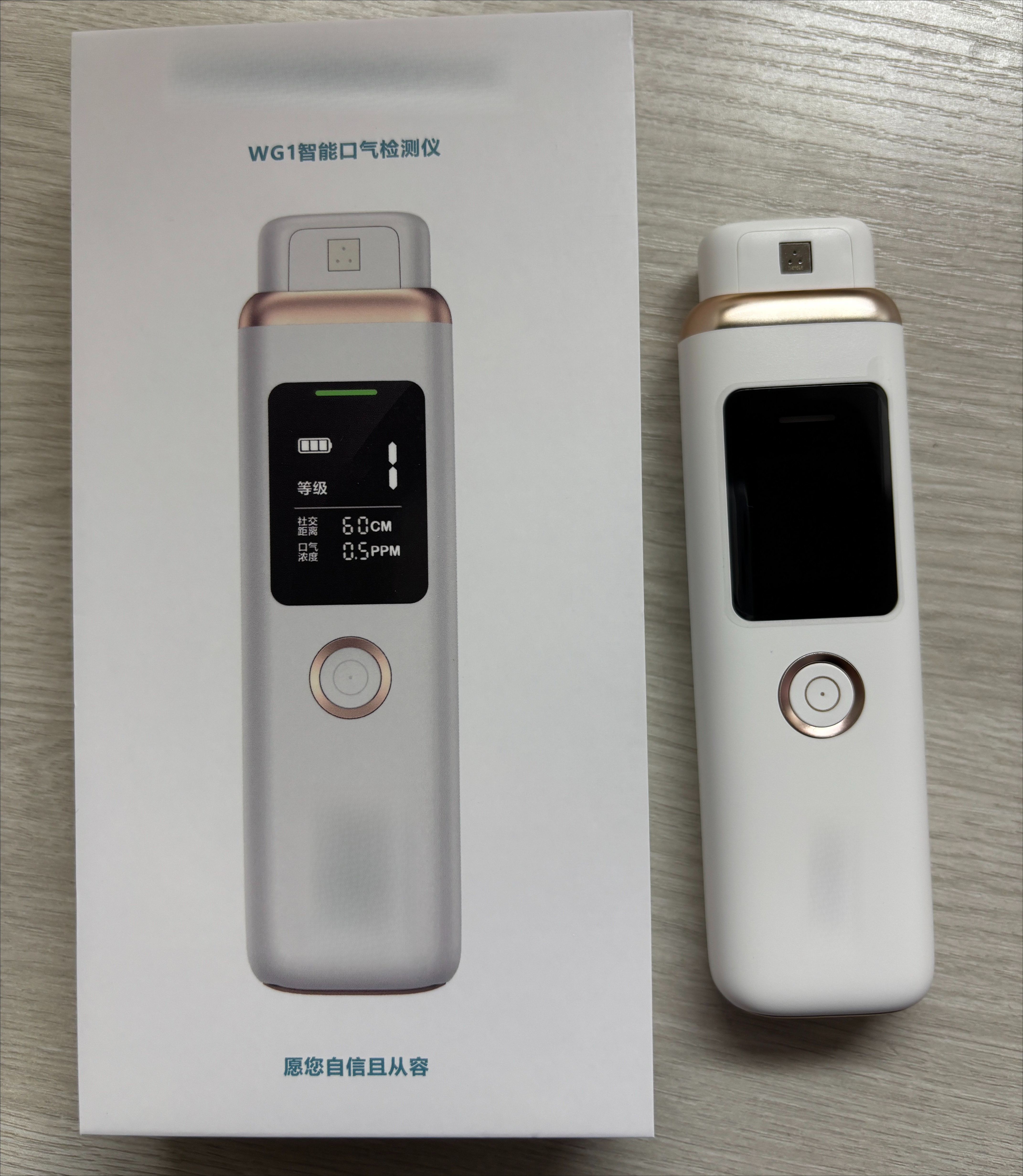 Detektor odświeżania oddechu,  – Breath Rate Monitor recenzja i cena
