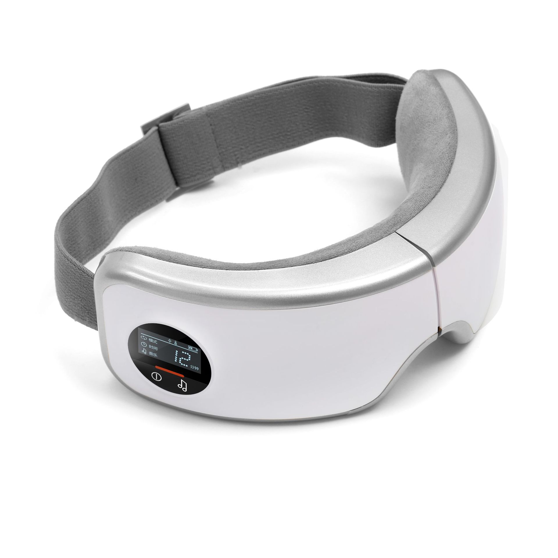 Inteligentny masażer do oczu G – Light Therapy Glasses recenzja i cena