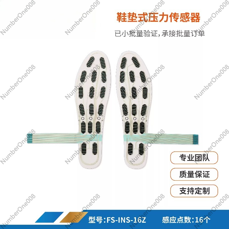 41 Jardów Odporna na zużycie i – Smart Insole Pressure recenzja i cena