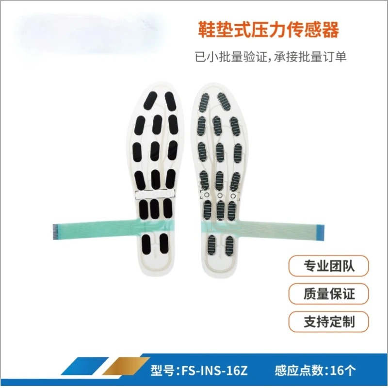 Inteligentna wkładka do butów  – Smart Insole Pressure recenzja i cena