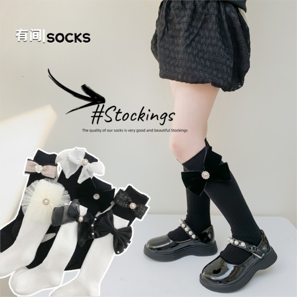 Dziewczęce skarpetki, pończoch – Baby Sock Oximeter recenzja i cena